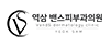 수원망포점 밴스의원